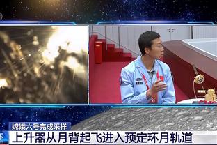 阿斯：门德斯旗下球员更新换代，现有亚马尔、埃梅里等超新星